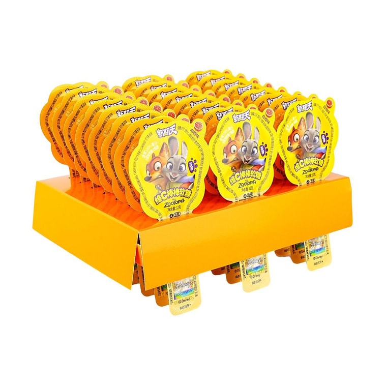 Zootopia Collaboration Vitamin C Lollipop Gummy Candy Blood Orange Flavor 24 sticks, 10.15 oz【0 White Sugar 0 Fat】 6