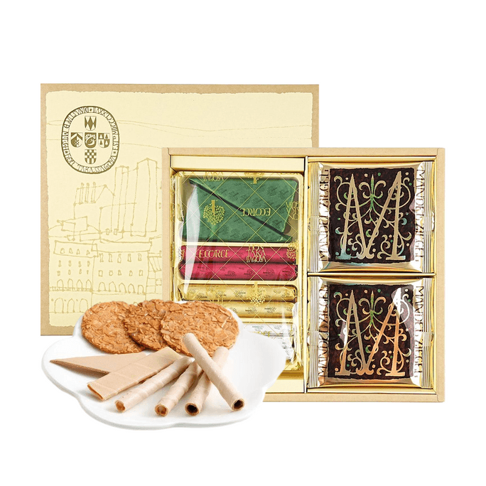 日本HONTAKASAGOYA本高砂屋 什锦饼干点心礼盒 154g【点心伴手礼】