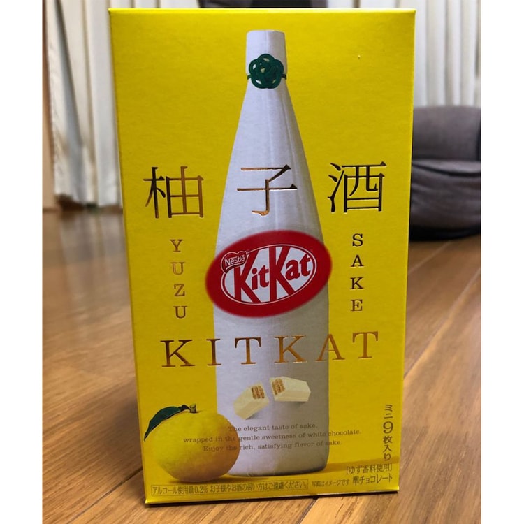 日本直邮 日本名菓kit Kat限定系列日本柚子酒风味巧克力威化9枚装中田英寿酒厂合作推荐哦 亚米