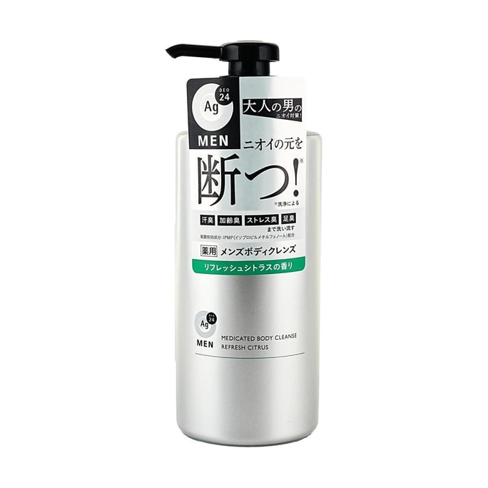Ag DEO24 MEN 메디케이티드 바디 클렌즈 리프레시 시트러스, 바디 & 페이스 워시, 17.28oz - 다양한 냄새 방지(땀/발) | 시트러스