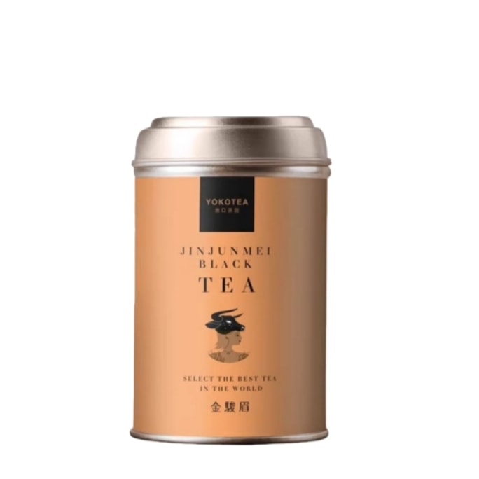 Authentic Jinjunmei Black Tea 2025 New Harvest Rich Fragrant Loose Leaf Sealed Can Gift Grade Premium Tea 100g