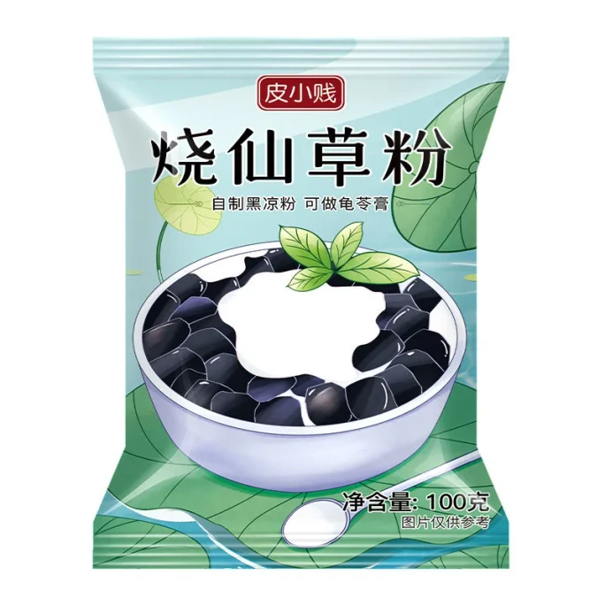 Pi Xiao Jian Grass Jelly Powder, Grass Jelly Powder, Jelly Powder for Homemade Grass Jelly, Black Jelly for Milk Tea Shops, Special Ingredient, 100g*1 Bag