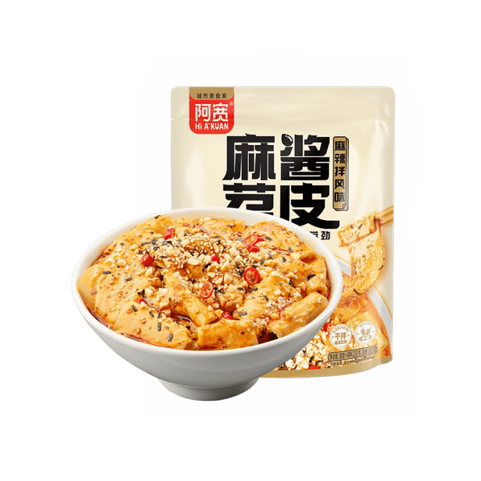 【中國直郵】阿寬麻醬莧皮乾拌麵210*1袋