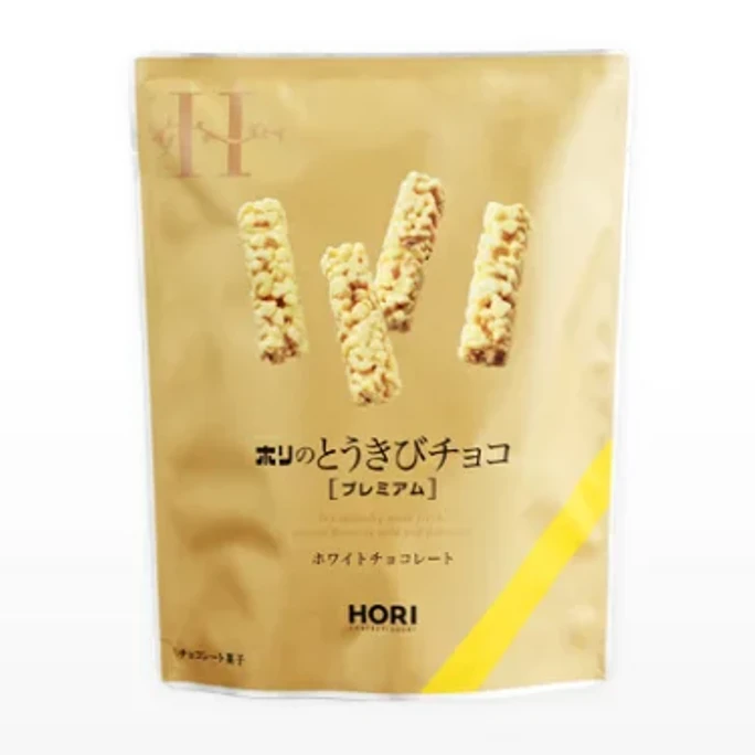 【日本直邮】  北海道HORI 玉米巧克力棒   玉米白巧克力味 10枚装X 2袋    北海道特产