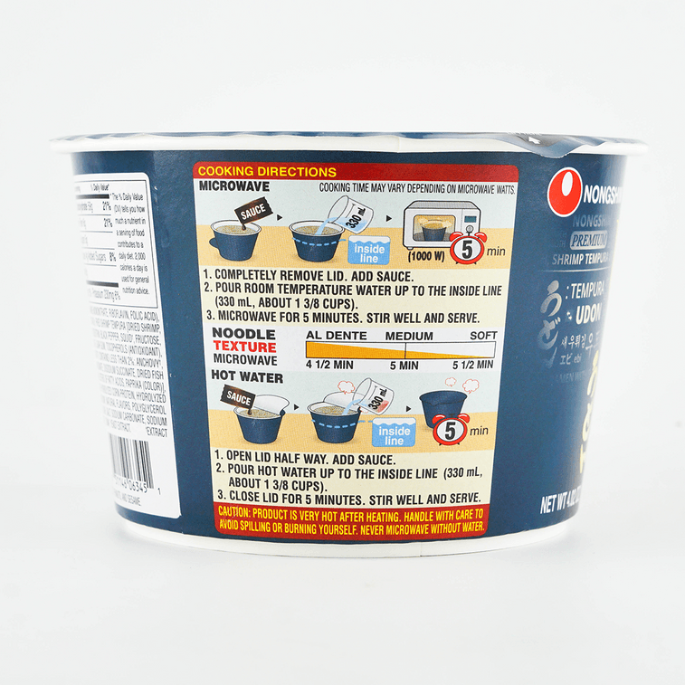 韩国NONGSHIM农心 PREMIUM乌冬面 即食方便面 炸虾天妇罗味 114g 3