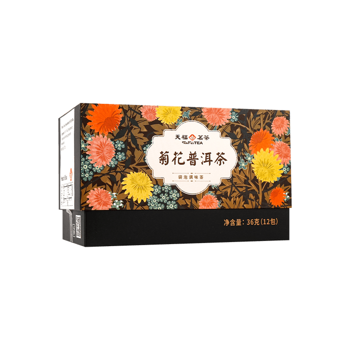 菊花プーアル茶 12袋