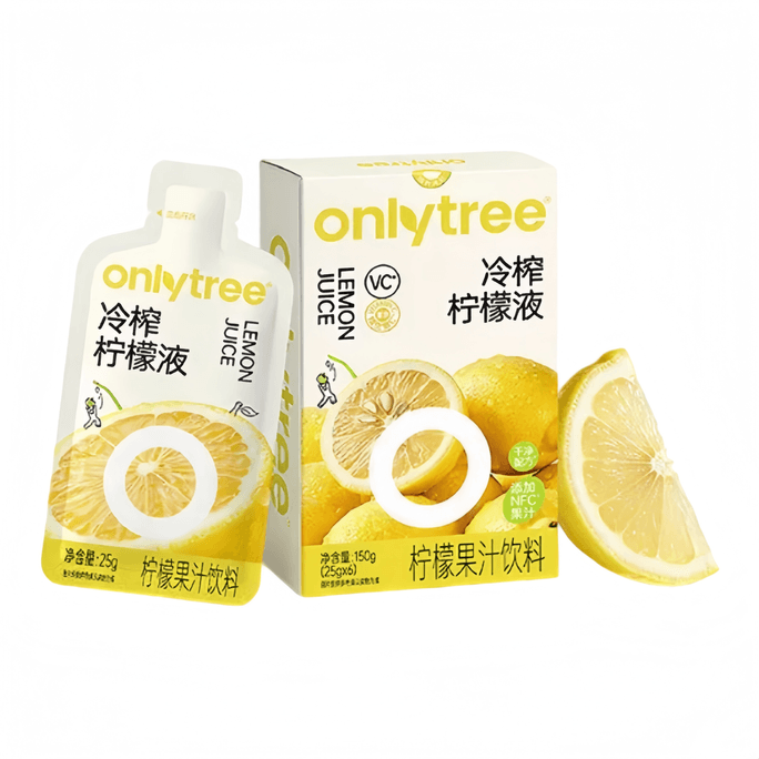 Onlytree Concentrated Fruit Juice NFC Pure Pulp Refreshing And Not Greasy Cold-Pressed Lemon Juice 150g*1 Box