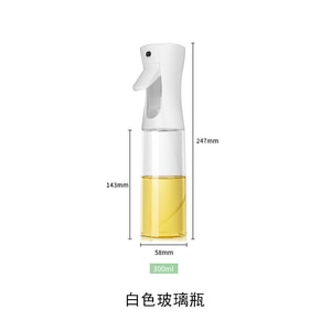 신콩 유리 오일 스프레이어 에어프라이어 오일 스프레이어 식용유 스프레이어 오일 병 참기름 간장 병 흰색 300ML