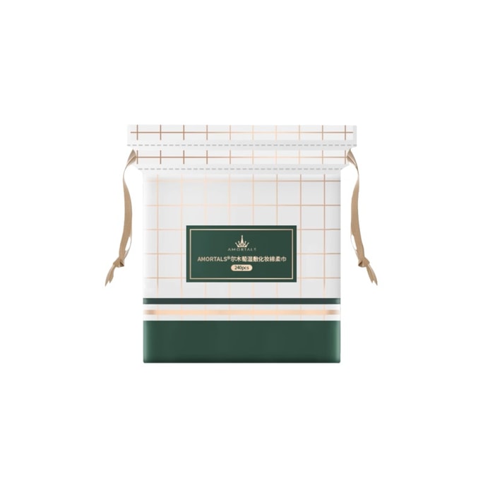 Wet compress cotton sheet, stretchable wet compress cotton sheet, facial makeup cotton sheet, face makeup remover, thin mummy bandage, 240 pieces