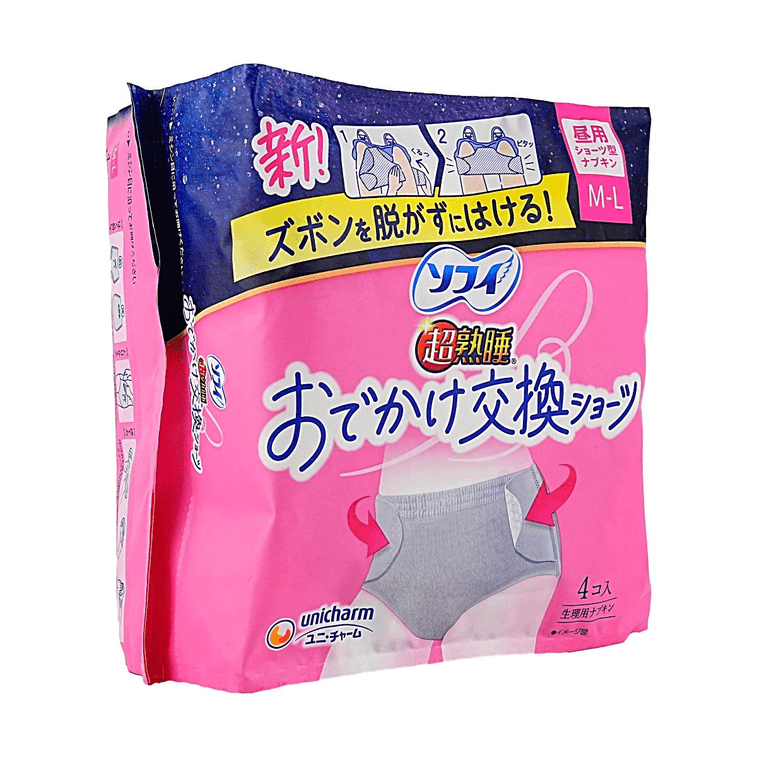 ソフィ デイ用生理用ショーツ M-Lサイズ 87-100cm 4枚 スリムフィット 日中快適 *3【3パック】 4
