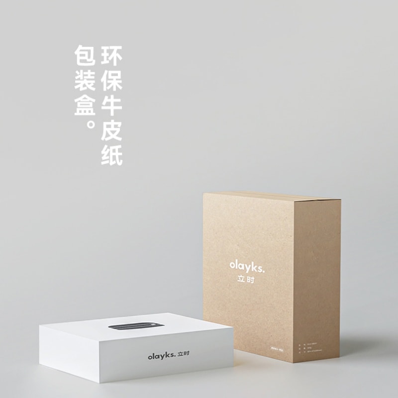 【中国直邮】 OLAYKS 【首创新品】暖暖包石墨烯暖手袋充电式热水袋女生礼物 大地色 一个装
