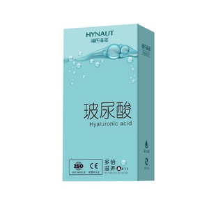 [중국 직배송] 하이시 하이누오 히알루론산 콘돔 - 뛰어난 윤활 효과, 수용성, 세척 용이, 끈적임 없음, 11개입/박스