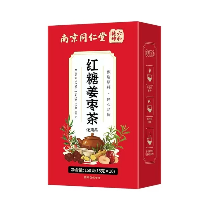 Brown Sugar Ginger Jujube Goji Tea With Chinese Yam and Double-Petaled Rose Warm Stomach Body, Regulate Health For Uterine Cold 150g