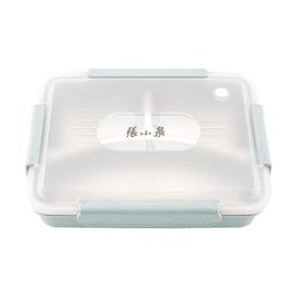 Stainless Steel Multi-compartment Lunch Box 