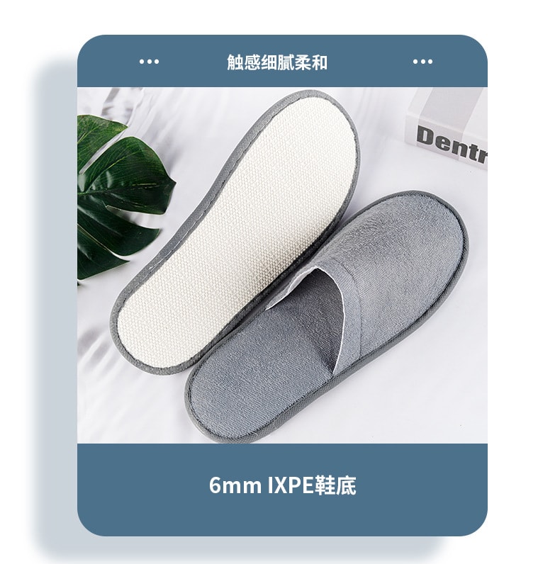 FaSoLa Life 绅士灰简约细麻拖鞋 均码 适合38~43码 7mm厚防滑鞋底 出门必备 防滑耐磨 干净卫生防交叉感染 穿戴便捷即开即穿 版型宽松不挤脚 家用待客 3双装