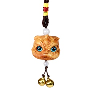 美国 GINKGOHOME 精美崖柏木醒狮雕刻铃铛车挂 幸运招财装饰品