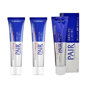 【日本直邮】 日本 LION 狮王 PAIR ACNE大容量速效祛痘祛暗疮膏 24g*3盒【超值组合】