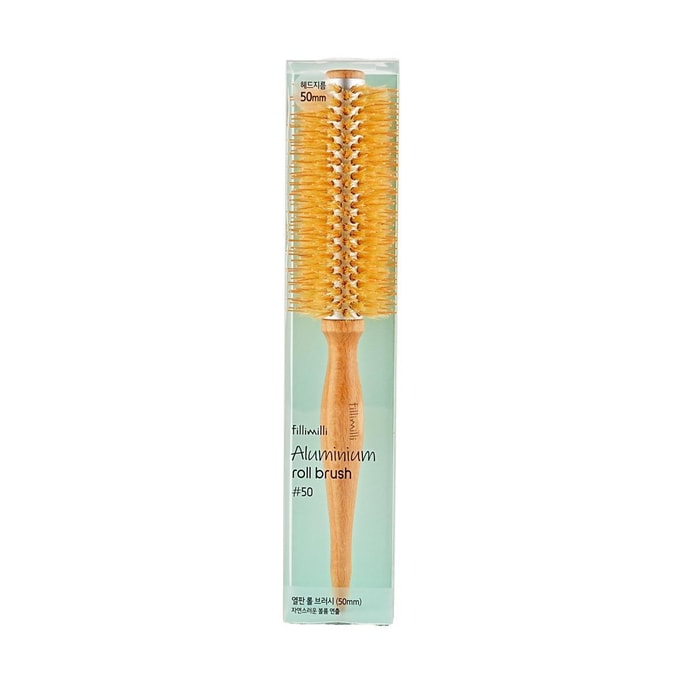Aluminium Roll Brush #50mm