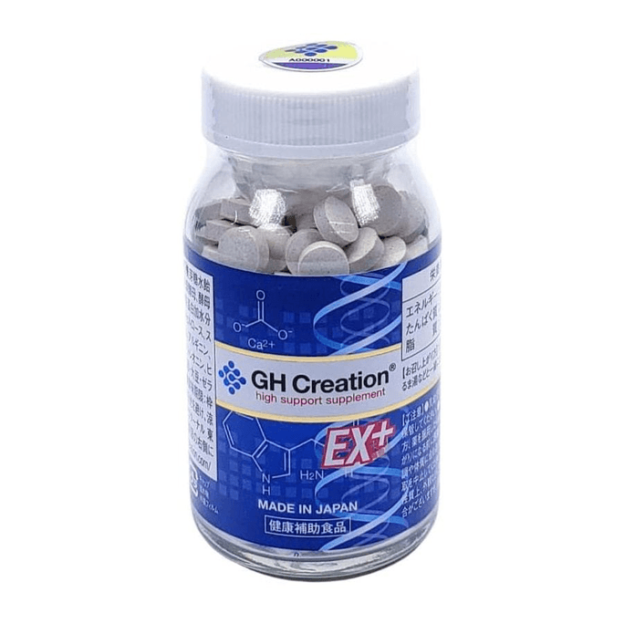 성장 지원 | GH CREATION 영양 칼슘 보충제 정제 EX Enhanced Edition | 일본에서 재고로 직접 배송