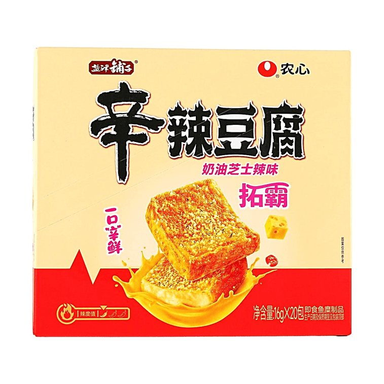 盐津铺子x农心辛拉面联名 辛辣豆腐 鱼豆腐 奶油芝士辣味 20包入 320g【甜辣交织 Q弹鲜嫩】 3