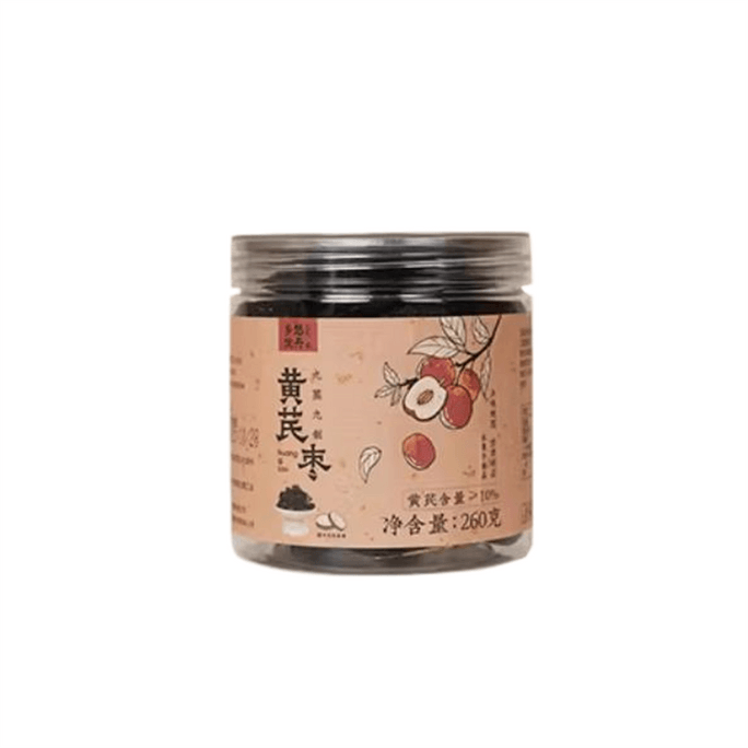 Astragalus and Jujube - Nine-steaming and Nine-processing - Special Grade Jujube from Luoqiang, Xinjiang, Freshly Prepared from Gansu Astragalus - 260g per jar