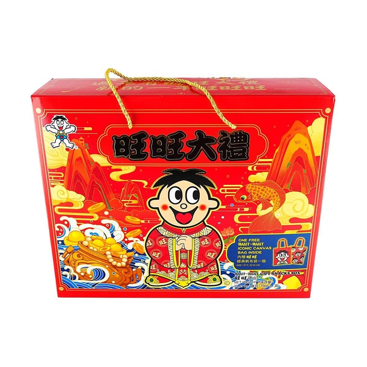 WANT WANT Assortment Snack Gift Box, 35.5 oz【Includes A Free