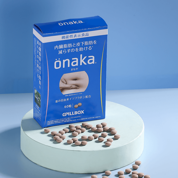 PILLBOX Onaka 60Grains - Yami.com