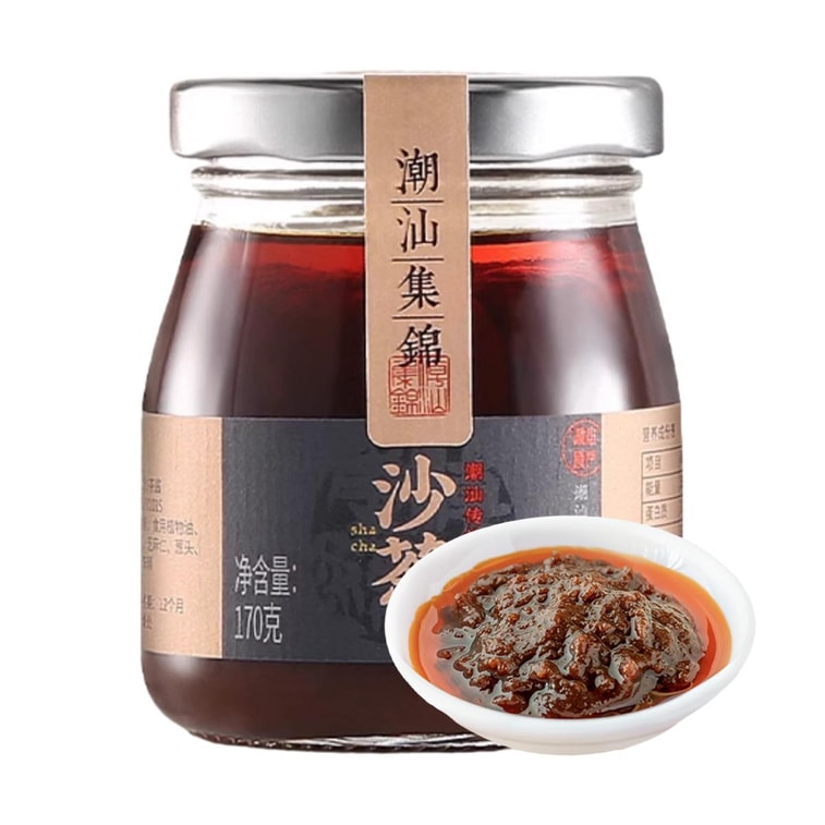 【牛肉火鍋絕配】潮汕集錦 沙茶醬 拌麵調味沙爹蘸醬 170g 3