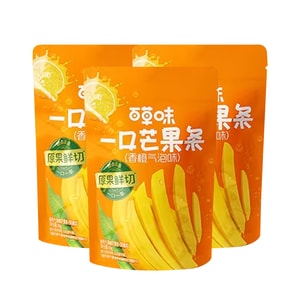 One bite of mango strips 80g * 3 bags, fragrant orange bubble flavor, dried mango fruits, dried fruit jerky, casual snacks