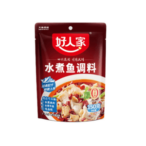 product 8