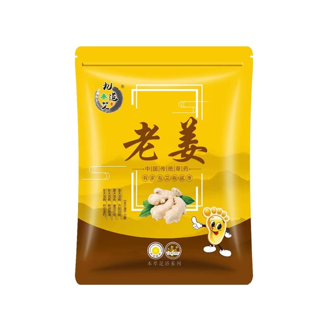 [春季养生驱寒补阳气]优禾的家 老姜中药泡脚包 6g*30包
