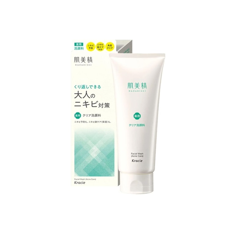 KRACIE HADABISEI Medicinal Clear Face Cleanser for Adult