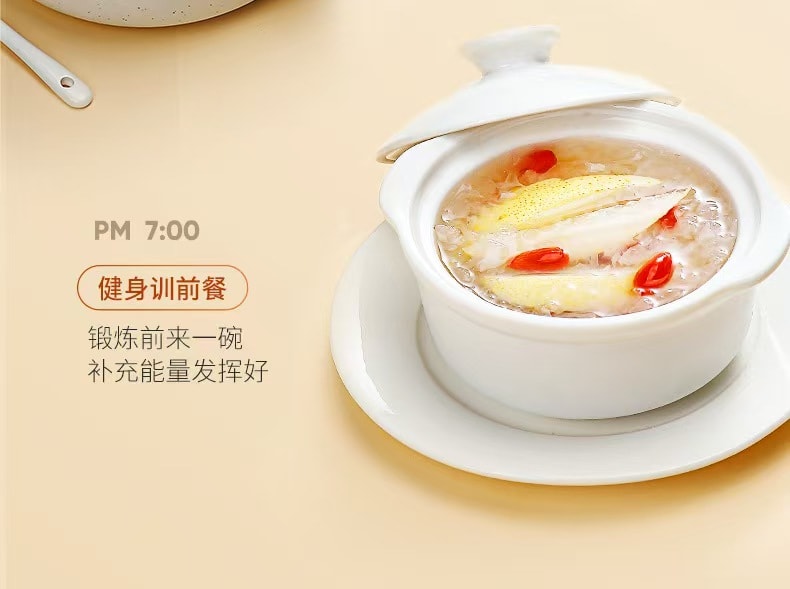 杞里香 本草银耳 黄金银耳片 55克 快速出胶 黄金大片 低温破壁技术 开学大促