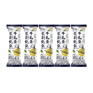 Jasmine Milk Tea 22g*5 Bags 【0 Trans Fat·Real Tea Milk·Hot Cold Brew】 Guilt-Free Store-Style Flavor, Iced Shake Summer Refresher 【Office Workers·Dieters】Powder 3-Sec Instant Jasmine Green Tea