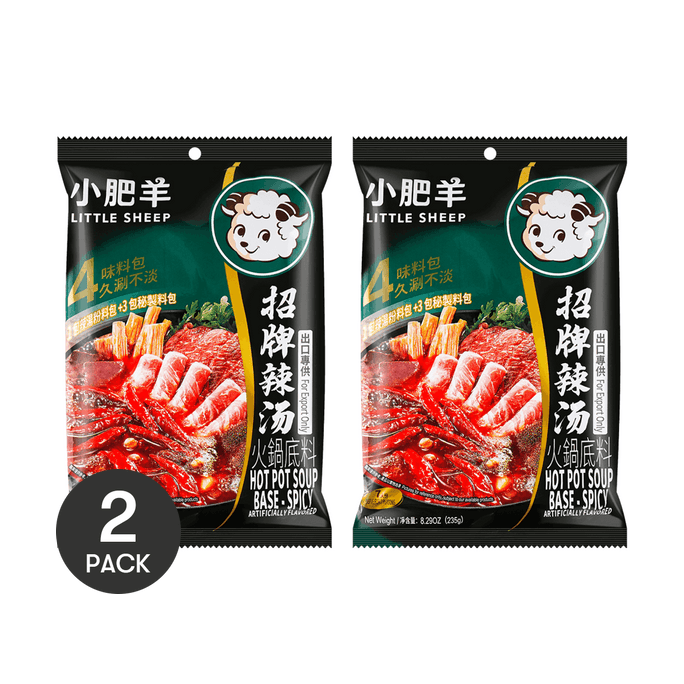 鍋の素辛口味235g