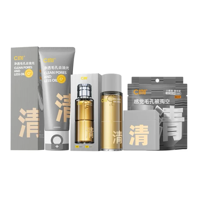 Skincare Set for Cleansing Whitening & Oil-Control 80g+35ml+1Pack