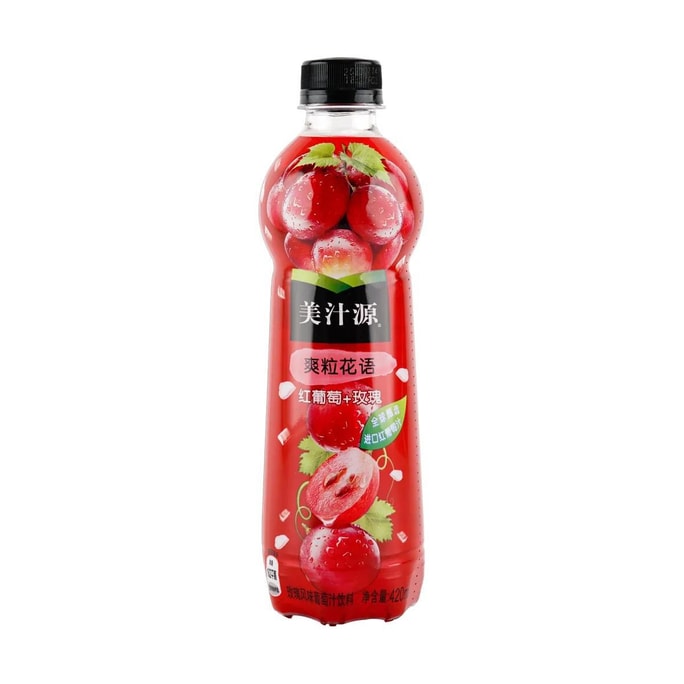 美汁源爽粒花語 花香果汁飲品 420ml【紅葡萄+玫瑰風味】