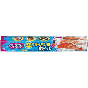 Asahi Kasei Home Products Cookpa Frying Pan Foil【1box】