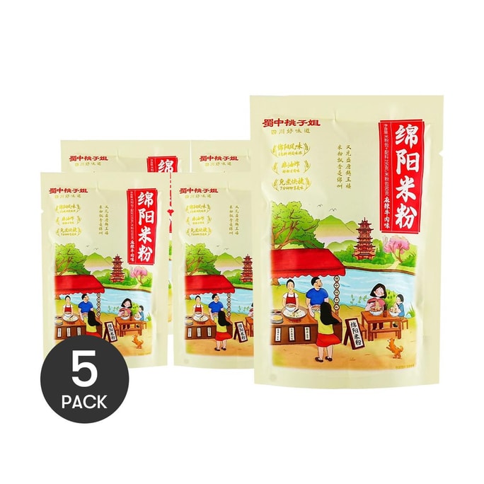 蜀中桃子姐 绵阳米粉 麻辣牛肉味 195g *5【5份超值装】【非油炸速食米线】【四川风味】小红书抖音爆火】