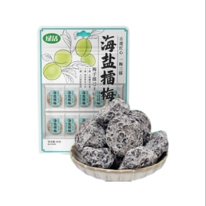 Lei Mei Chinese Plums Three Flavors Candied Fruit Casual Snacks 98g- Sea Salt 1 Pc