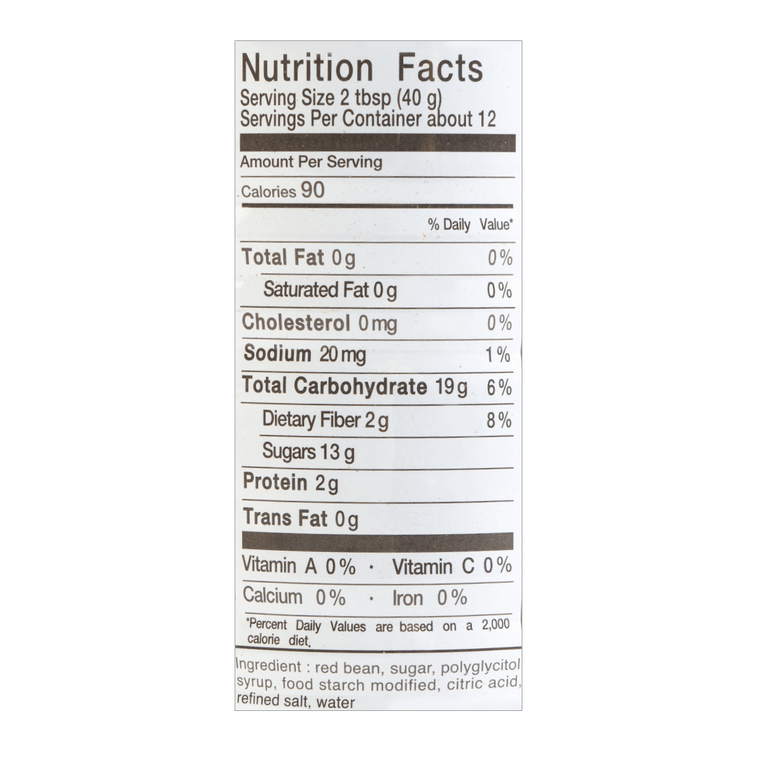 삶은 팥앙금, 473g (16.75oz) [디저트, 밀크티, 빵, 팥죽 등에 사용 가능] 4