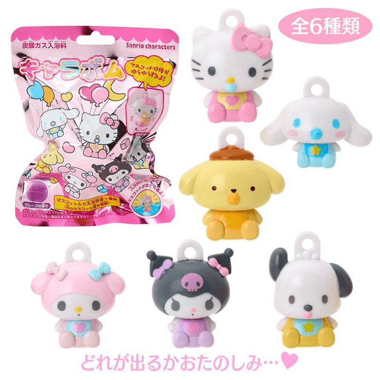 日本直送】サンリオ おしゃぶり ベビーシリーズ バスボール（全6種