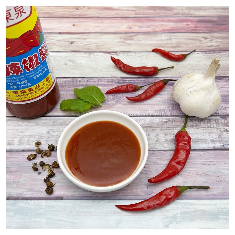 [台灣直郵] 東泉 辣椒醬 420ml (限購2罐) 4