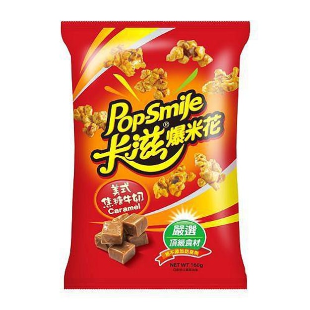 商品详情 - [台湾直邮] 卡滋爆米花-美式焦糖牛奶120g - image  0