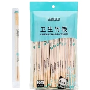 Disposable Chopsticks Bamboo Chopsticks 50 Pairs