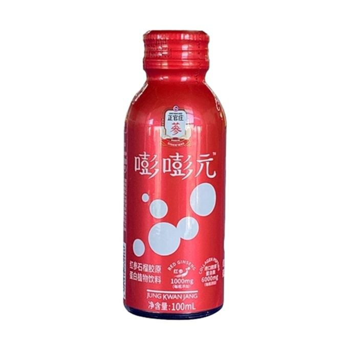 [중국 직송] 한국 정관장 홍삼석류콜라겐 100ml*1병