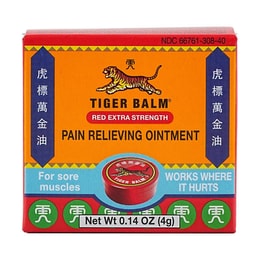 Pain Relieving Ointment 4g 