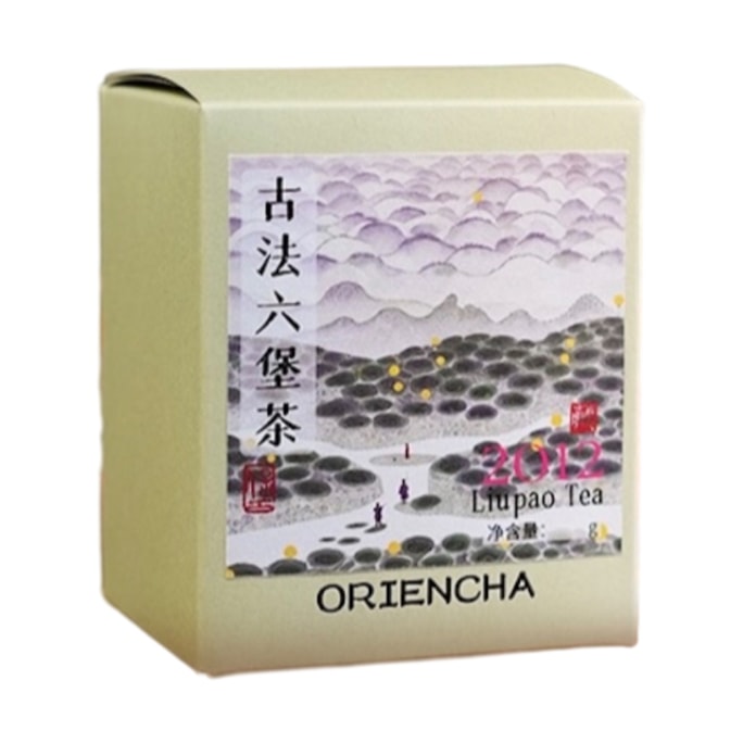 Traditionally Crafted Liu Bao Tea Dark Tea (hei cha) 56g