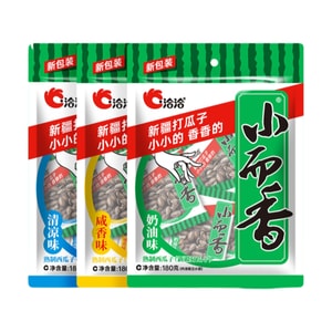 Watermelon Seeds approximately (cream&salty and savory flavor)  180g*2