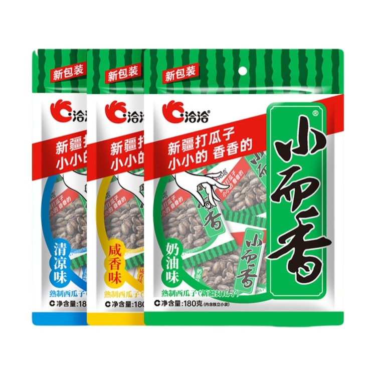 中国直邮】 洽洽新疆打瓜子小而香西瓜子(奶油味+咸香味) 180克*2 - 亚米